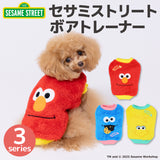 【先行予約 20％OFF】 セサミストリートボアトレーナー ペット用品
