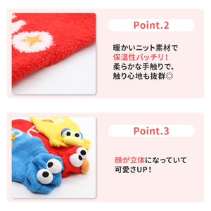 【SESAME STREET】セサミストリート なりきりニットウエア中・大型犬 ペット用品 エルモ クッキーモンスター ビッグバード