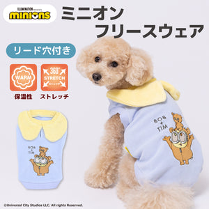 ミニオンフリースウエア ペット用品