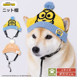 ミニオンニット帽 ペット用品