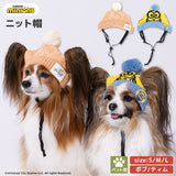 ミニオンニット帽 ペット用品