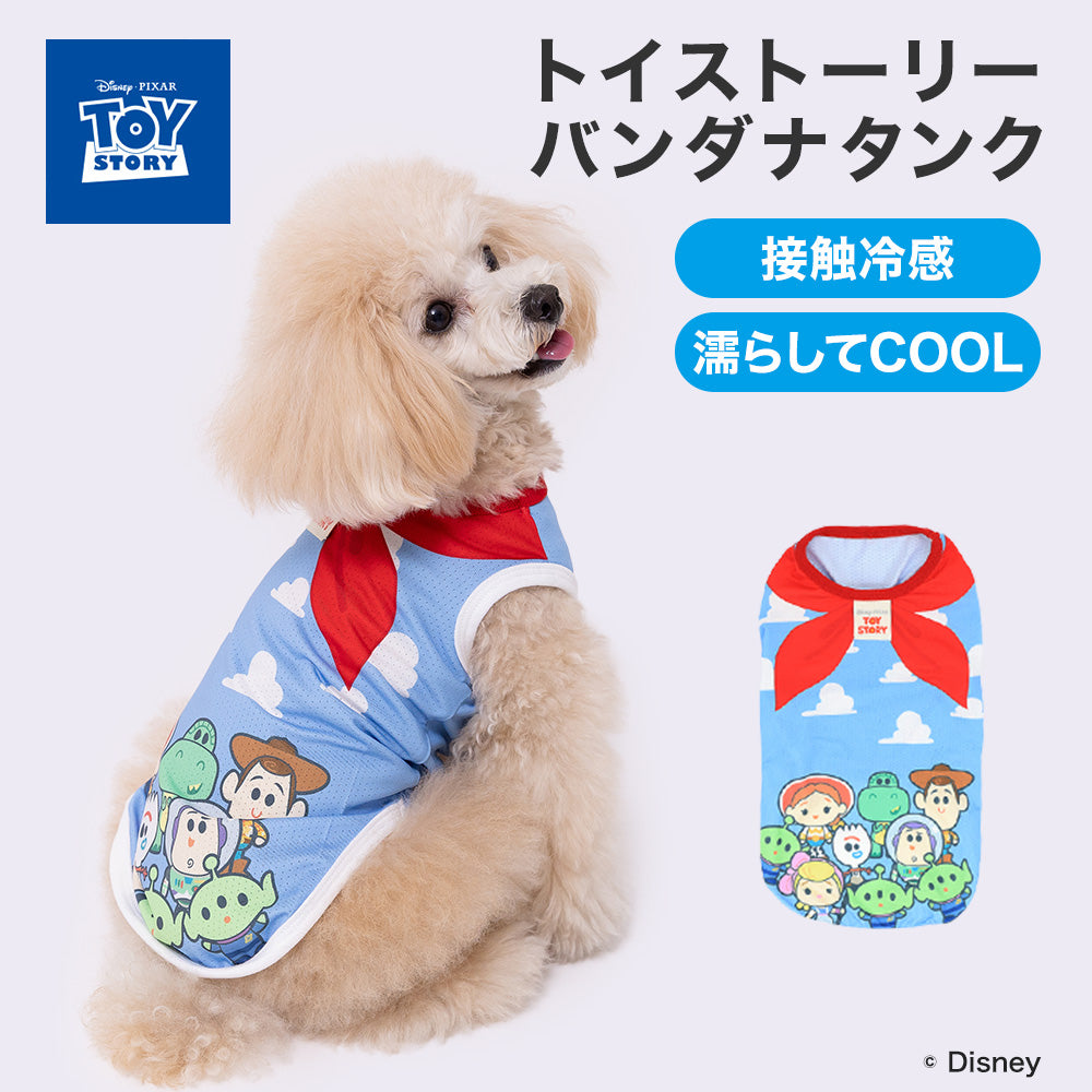 MINI 犬のぬいぐるみ ミニバンダナ付き EC TOY STORYバンダナタンク ペット用品 犬服 ペットウェア ペット用品