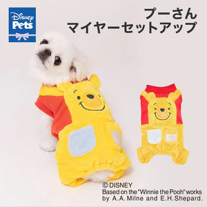 【Disney】プーさん マイヤーセットアップ 26AW