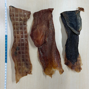 国産 無添加 牛タン皮　大容量480g 犬用おやつ 食いつき抜群