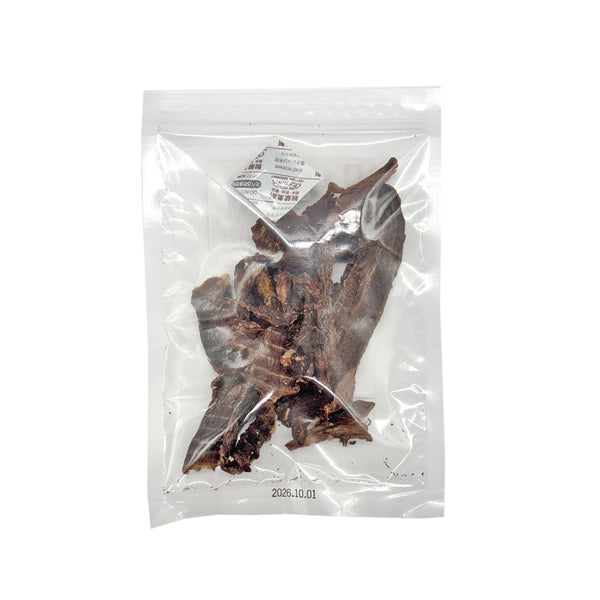 国産 無添加 牛肉スライス 60g ペット用品