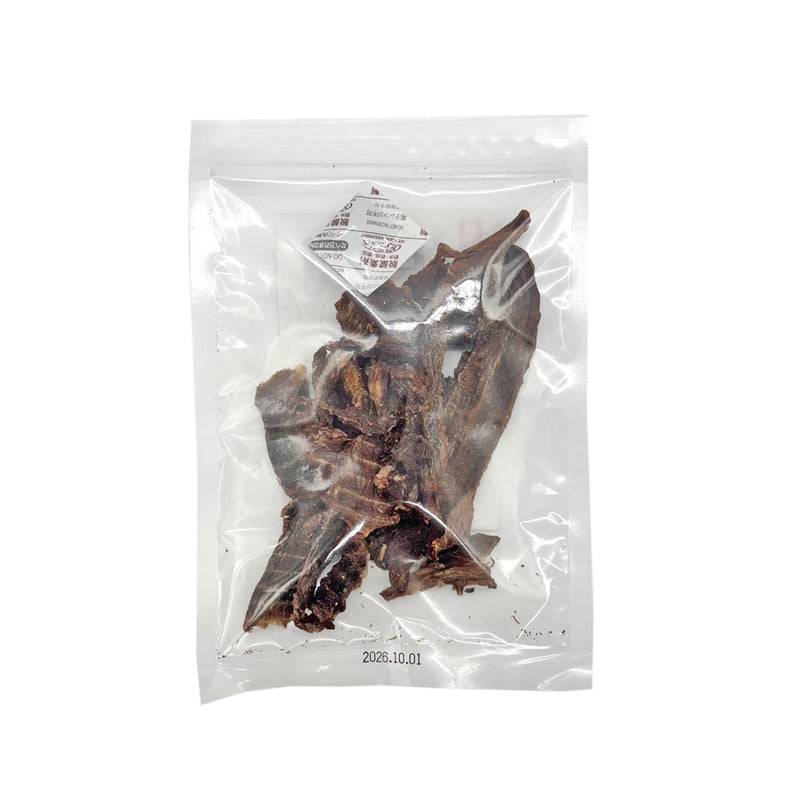 国産 無添加 牛肉スライス 60g ペット用品