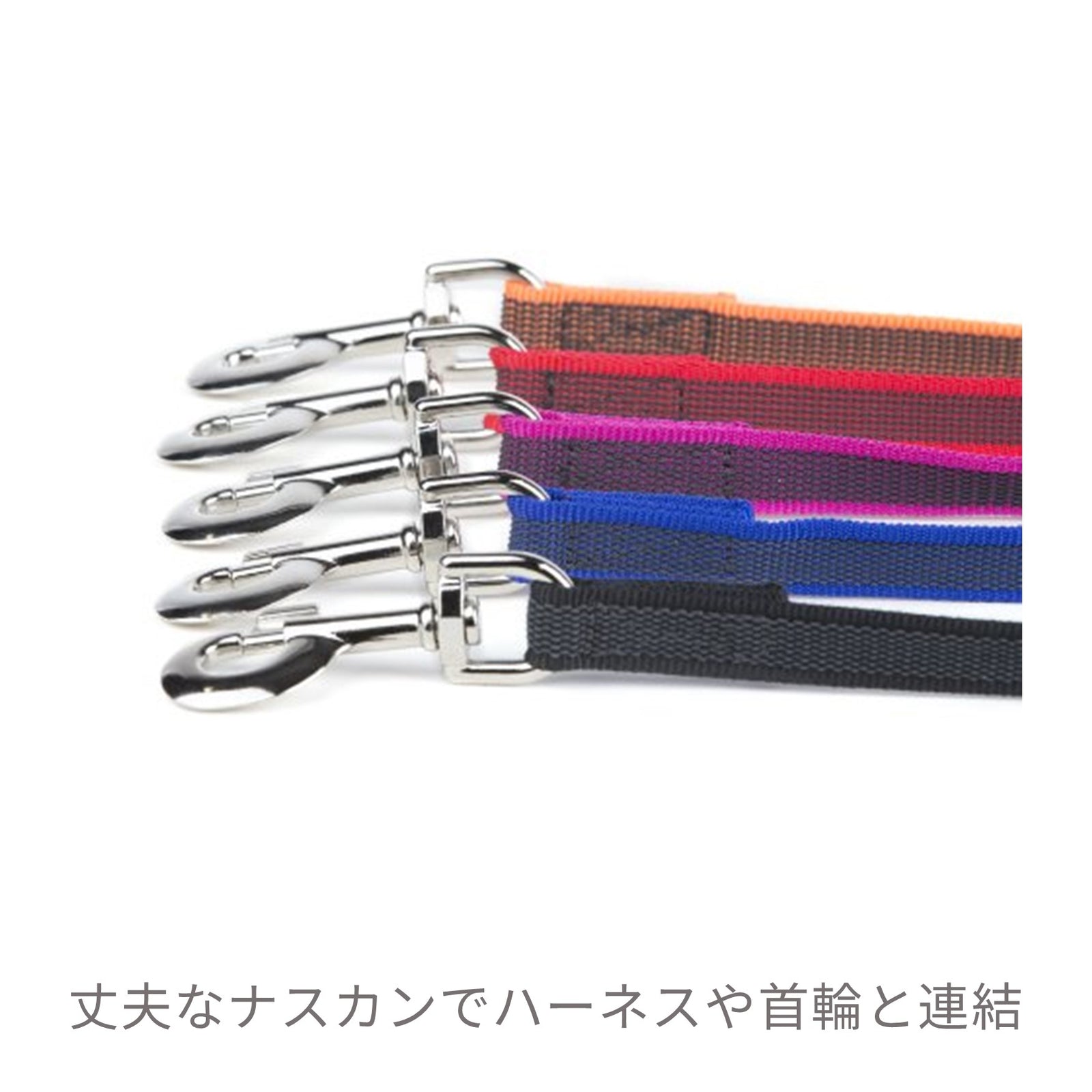 スーパーグリップリード 犬服 ペットウェア ペット用品｜MOFF