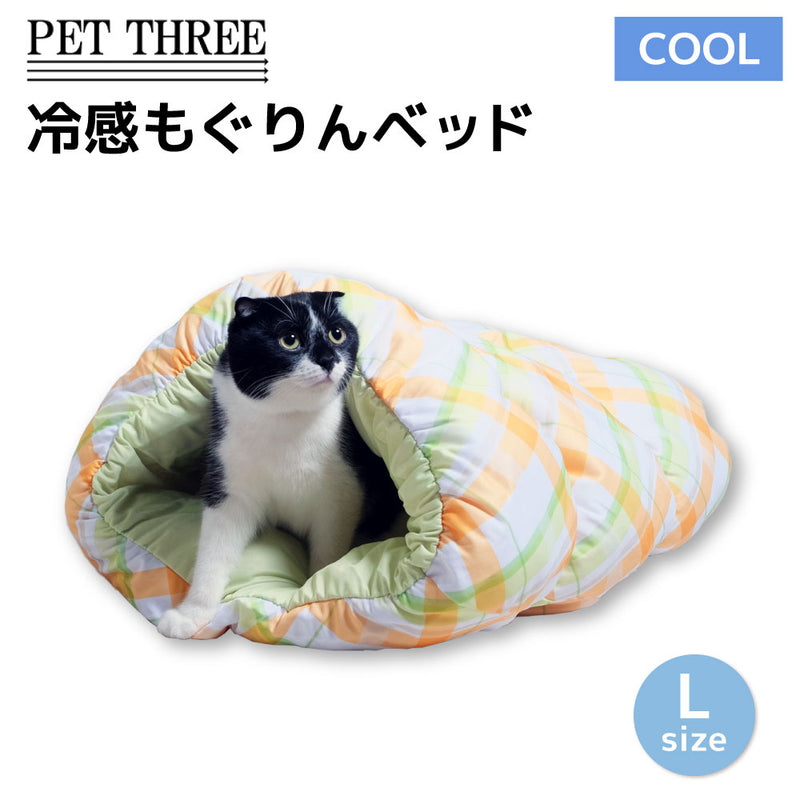 犬ベッド 夏用 ペットクール ベッド 猫 ひんやりマット ペット クッション