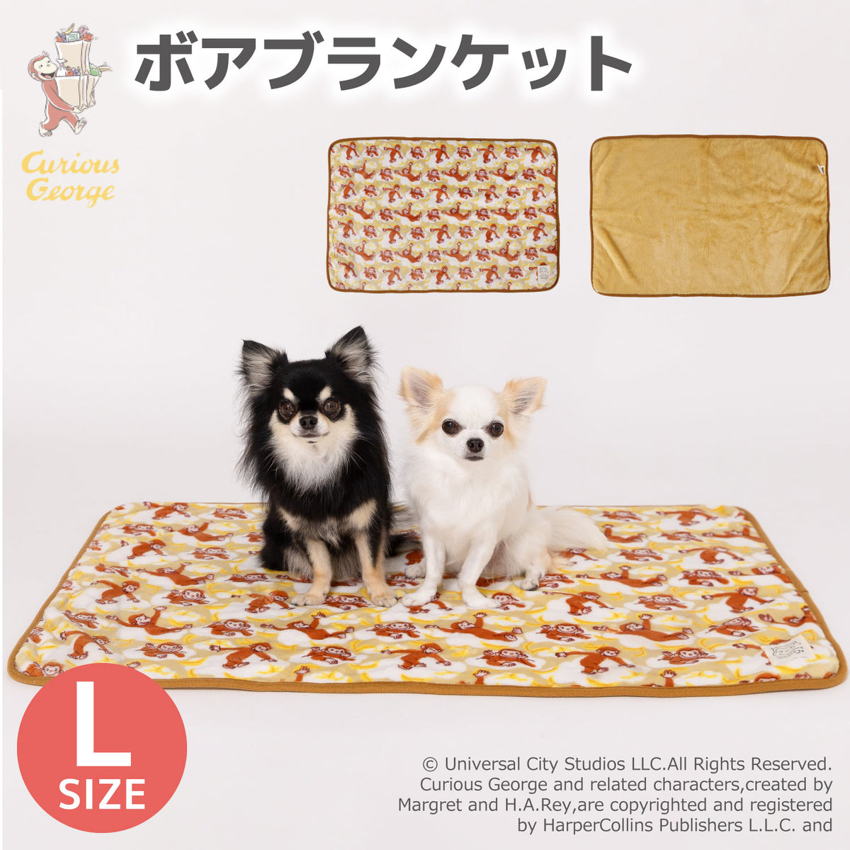 楽天市場】ジョージ（ドッグウェア｜犬用品）：ペット・ペット