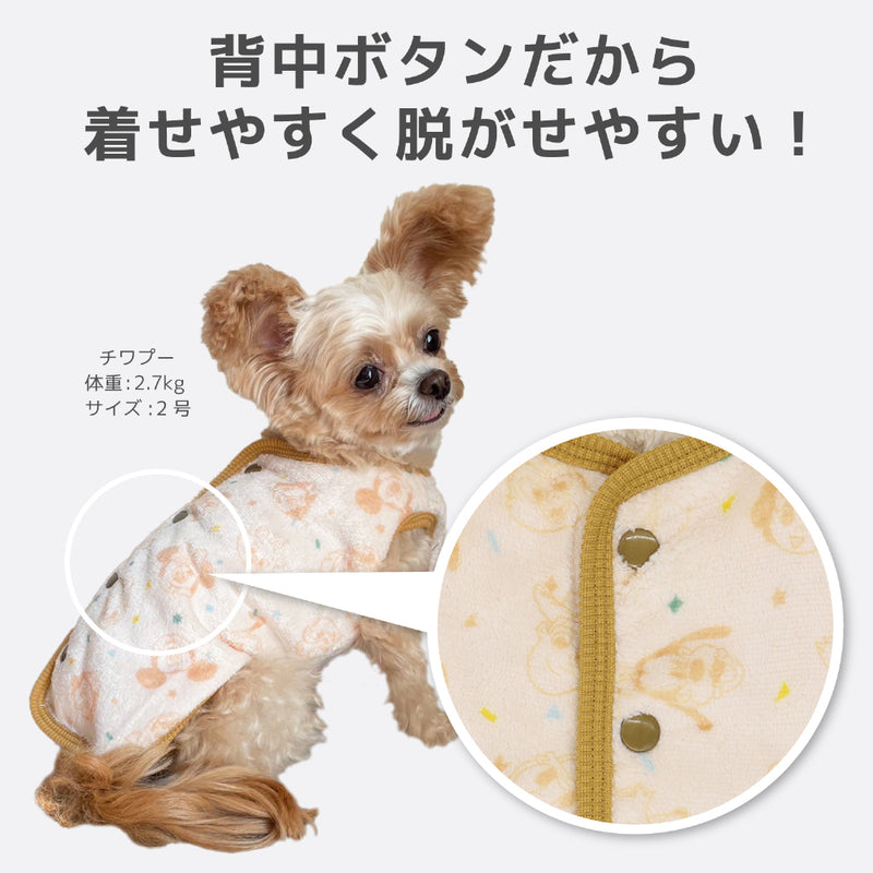 Disney100 総柄ウェア ベージュ 2号 – PET LIFESTYLE MOFF