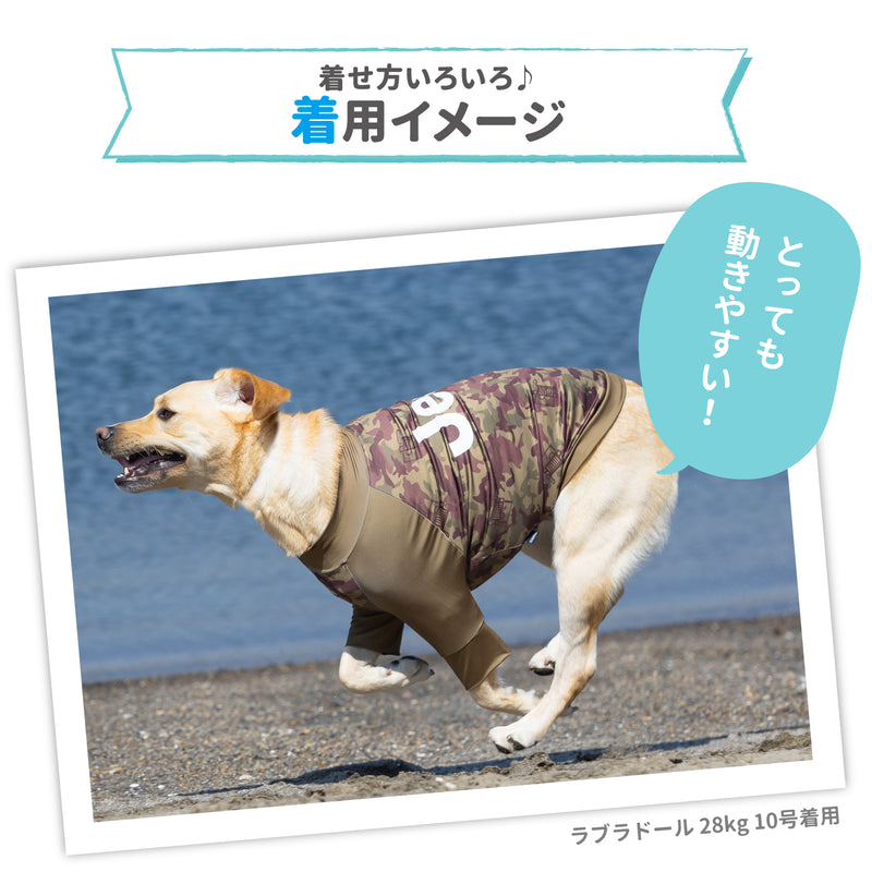 【キャンペーン10%OFF】Jeep(R)  ジープ ラッシュガード Tシャツ 中・大型犬用 犬服 ペット用品 犬 いぬ ペット 春服 夏服 春夏服 ドッグウェア ペットウェア