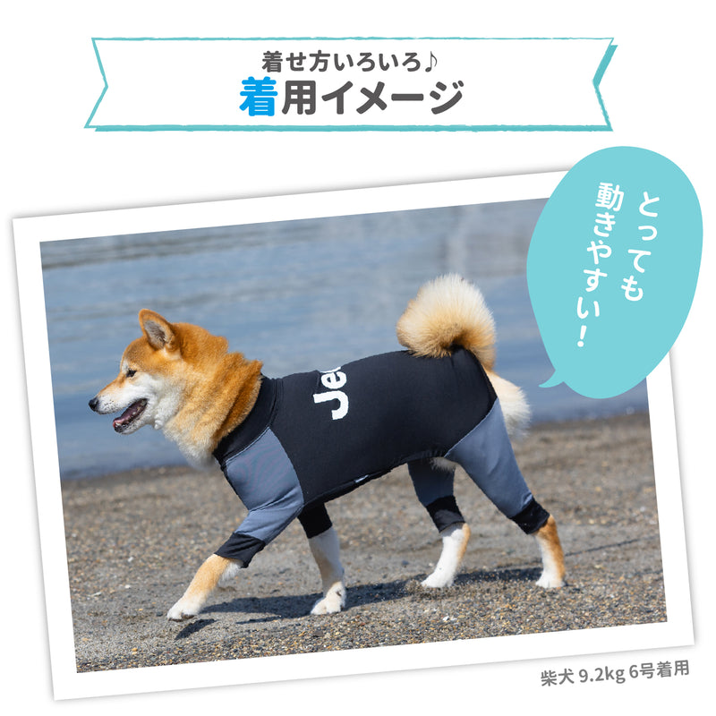 JEEPラッシュガードロンパース 中大型犬 犬服 ペットウェア ペット用品 