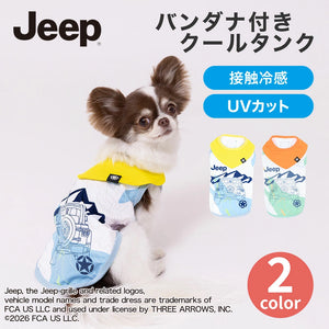 Jeep ジープ バンダナ付きクールタンク ペット用品 26SS