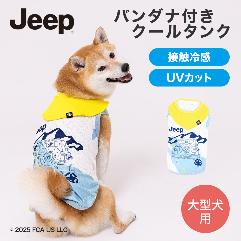 JEEPバンダナ付きクールタンク 中大型犬 ペット用品 犬服 ペットウェア