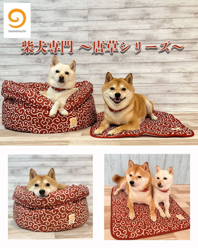 MOFF（モフ）|犬服 ドッグウェア 犬・猫用ペット用品・洋服 販売サイト