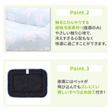 miffy ミッフィー フェイス クールマット ペットベッド ペットベット ペットハウス ペット用 クッション 犬用 猫用 寝具 マット 春夏 接触冷感 冷たい クール