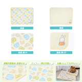 ミッフィーアニマル柄クールブランケット ペット用品