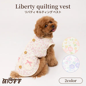 【MOFF】リバティキルティングベスト 26AW