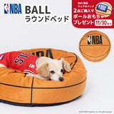 NBA BALL ラウンド ベッド  NBA公式ライセンス ペット商品