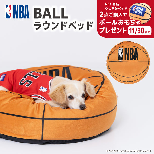 【開幕記念10%OFF＋ボールトイプレゼント】NBA BALL ラウンド ベッド  NBA公式ライセンス ペット商品