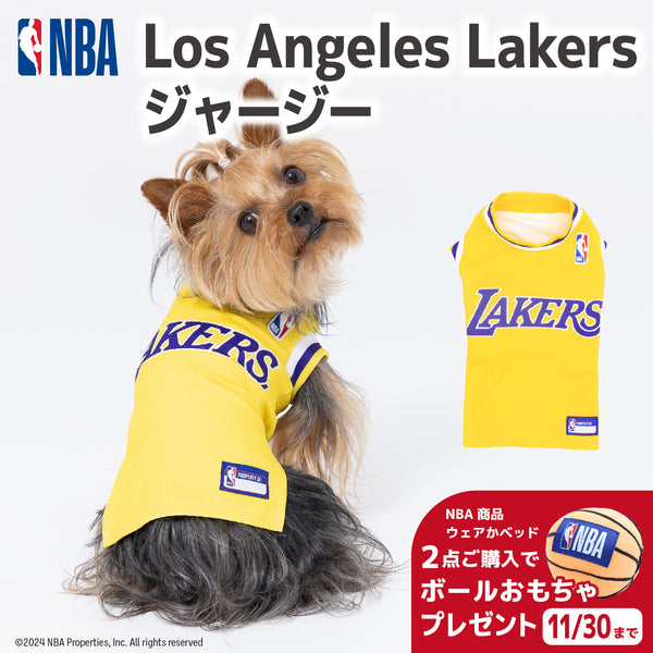 【開幕記念10%OFF＋ボールトイプレゼント】NBA Los Angeles Lakers ジャージー  NBA公式ライセンス ペット商品