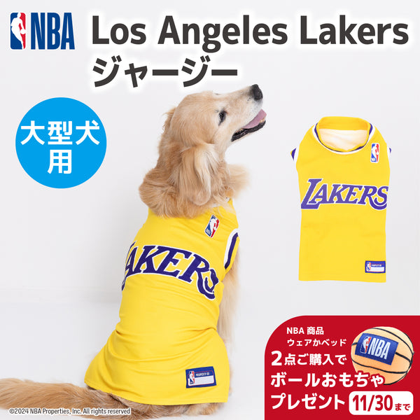 【開幕記念10%OFF＋ボールトイプレゼント】NBA Los Angeles Lakers ジャージー中大型犬  NBA公式ライセンス ペット商品