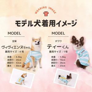 OUTDOOR PRODUCTS ボーダークールタンク ペット用品 26SS