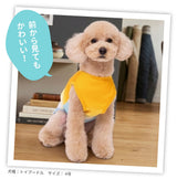 OUTDOOR PRODUCTS グラデーションクールタンク ペット用品