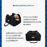OUTDOOR PRODUCTS アウトドアプロダクツ　3wayドライブキャリーベッド ペット用品