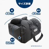 OUTDOOR PRODUCTS アウトドアプロダクツ　3wayドライブキャリーベッド ペット用品