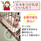 PET THREEオリジナル あったかマイヤーペットベッド M  3色展開