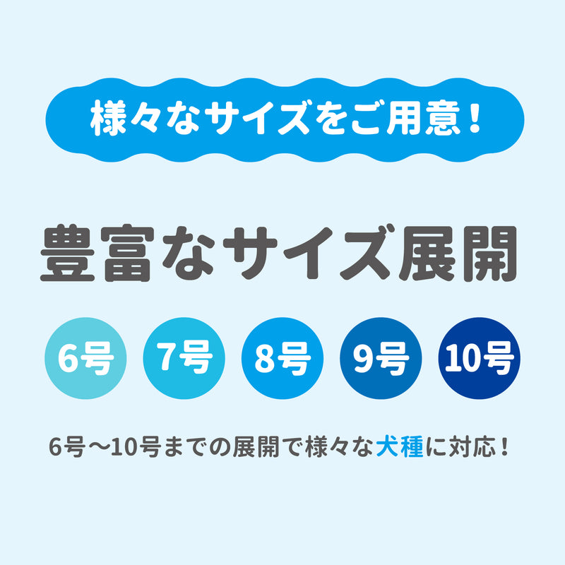 【3点購入で50％OFF】pipi シアサッカー しじま織りワンピース 中・大型犬用 PP241-021-020 犬 いぬ 犬服 ペットウェア ドッグウェア 春服 夏服 春夏服 Tシャツ 日焼け対策 女の子 フリル 肌ざわり