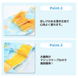pipi うさぎ柄浴衣 ペット用品