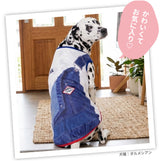 pipi オーバーオール風タンク 中大型犬 ペット用品