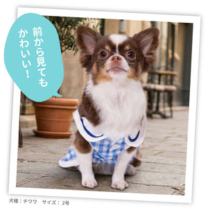pipi ギンガムセーラータンク ペット用品 26SS