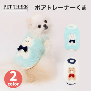 【PiPi】ボアトレーナーくま 26AW