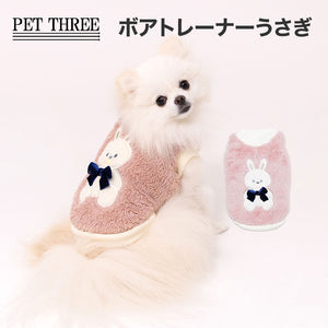 【PiPi】ボアトレーナーうさぎ 26AW