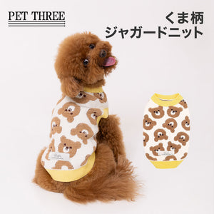 【PiPi】くま柄ジャガードニット 26AW