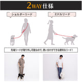 Jeep®ハンズフリーロープリード Mサイズ ペット用品 リニューアル版