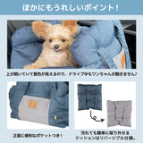 SNOOPY スヌーピー3WAY DRIVE CARRY BED ドライブキャリーベッド｜MOFF