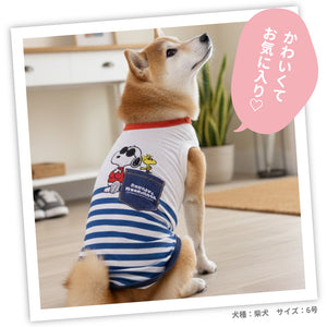 スヌーピーJOE COOLタンク 中大型犬 ペット用品 26SS