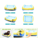 minion ミニオン クールソファ ペット用品