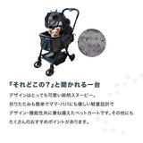 Peanuts SNOOPY 4輪ペットカート