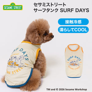 セサミサーフタンク SURF DAYS ペット用品 26SS