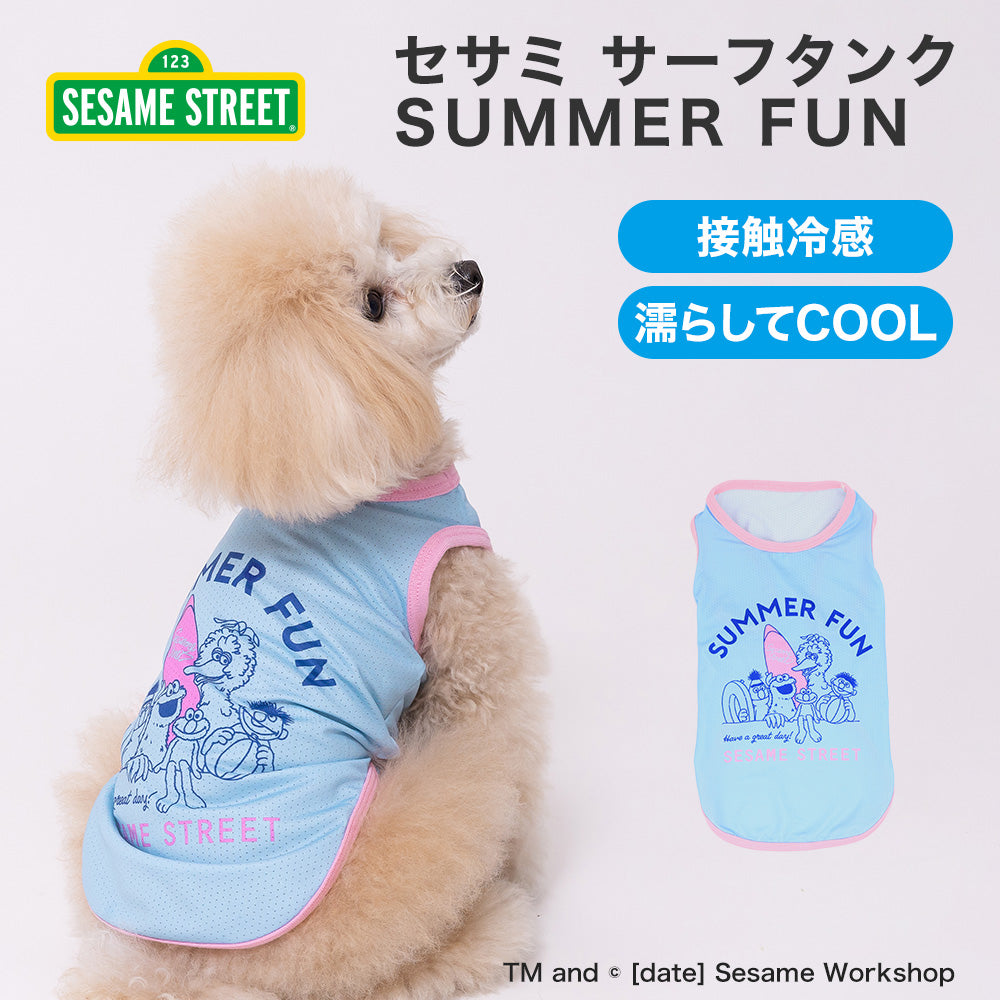Sesame Street -セサミストリート- – PET LIFESTYLE MOFF
