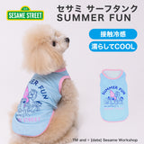 セサミサーフタンク SUMMER FUN ペット用品