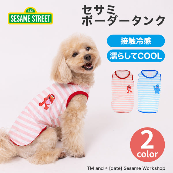 Sesame Street -セサミストリート- – PET LIFESTYLE MOFF