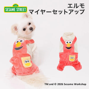 【SESAME STREET】セサミストリート エルモマイヤーセットアップ 26AW