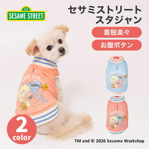 【SESAME STREET】セサミストリート スタジャン 26AW