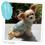 【3点購入で50％OFF】リラックマ リボン タンクトップ ピンク/ミント 犬服 ペット用品 犬 いぬ ペット 春服 夏服 春夏服 ドッグウェア ペットウェア ミニチュアダックス クール COOL 日焼け対策